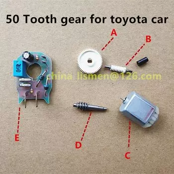 Зеркало заднего вида с 50 зубьями для автомобиля Camry Sienna Carola Highlander Prius RAV4 Land Cruiser, 1 шт.