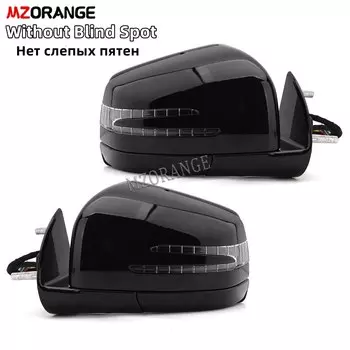 Зеркало заднего вида с боковой дверью и подсветкой для Mercedes-Benz X164 W164 GL320 ML320 2005 2006 2007 2008 2009 2010 2011