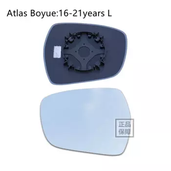 Зеркало заднего вида с левой/правой стороной для Geely Atlas Boyue PRO/GC9 Borui Emgrand GT/Coolray, отражающее белое стекло с подогревом