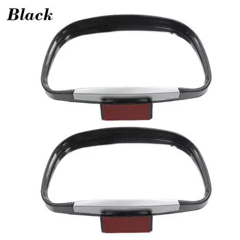 Зеркало заднего вида с углом поворота 360 градусов, для парковки, 1 пара