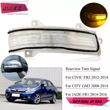 Зеркало заднего вида ZUK, поворотник для CIVIC 2012 2013 2014 CITY 2009-2014 GM2 GM3 JADE 2014-2017, светодиодный указатель поворота
