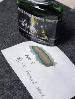 Zerkon's Ink NO.9, [Forword Heart], чернила для ручки для хроматографии