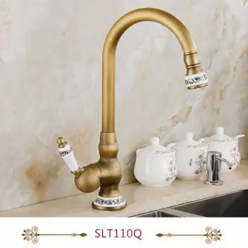 ZGRK Кухонный смеситель керамический палубный античная латунь