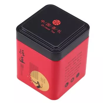 Железная банка для хранения WHISM