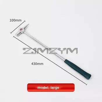 Железнодорожный молоток ZJMZYM