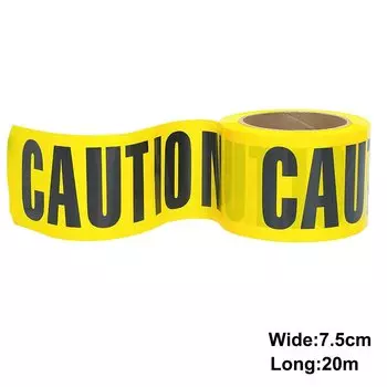 Желтая сигнальная лента PartiesTour для праздника