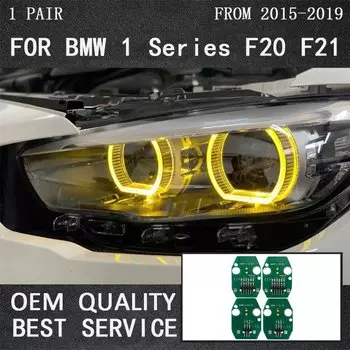 Желтые дневные ходовые огни для BMW F20 LCI 1 серии CSL, желтые дневные ходовые огни цвета красного янтаря, модель DRL 2016-2019