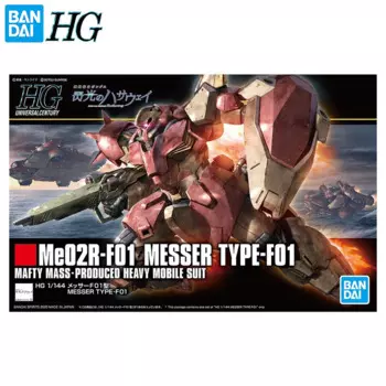 Женская BANDAI Gundam HG No.233 HGUC Me02R Messer 1/144 Масштаб Аниме экшн-фигурка сборка модель орнамент игрушки