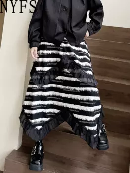 Женская длинная офисная юбка NYFS, асимметричная юбка-свитер в стиле пэчворк, осень 2024