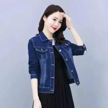 Женская джинсовая куртка, модная тонкая новая верхняя одежда, женское повседневное однотонное пальто с длинными рукавами и лацканами, джинсовая куртка большого размера, весна-осень