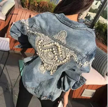 Женская джинсовая куртка с бусинами, винтажная хлопковая куртка-бомбер с жемчугом, верхняя одежда