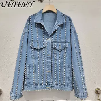 Женская джинсовая куртка в стиле Heavy Industry, свободная Универсальная джинсовая куртка с отложным воротником, осень 2024