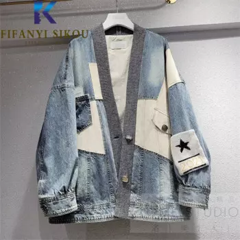 Женская джинсовая куртка в уличном стиле, трикотажная куртка с карманами и V-образным вырезом, модные джинсовые куртки в стиле пэчворк, осень 2021, свободная джинсовая куртка для женщин