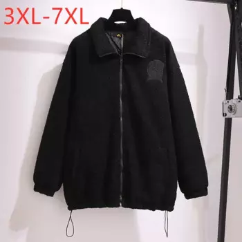 Женская флисовая куртка с длинным рукавом, размеры до 7XL