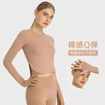 Женская футболка с длинным рукавом и боковым швом