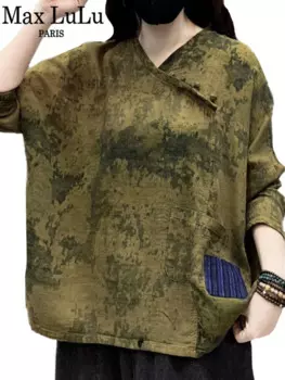 Женская футболка с V-образным вырезом, в британском стиле