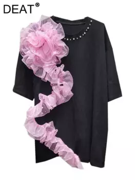 Женская футболка в складку, с круглым вырезом