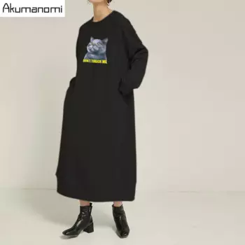 Женская хлопковая толстовка с капюшоном, размеры 7XL, 6XL, 5XL, 43XXL