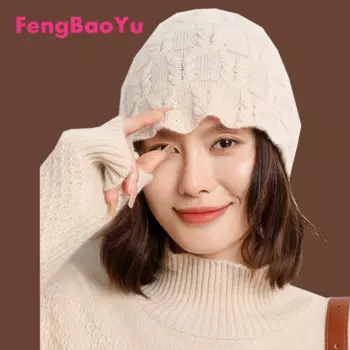 Женская кашемировая шапка Fengbaoyu, осенне-зимняя шерстяная вязаная жаккардовая шапка с узором из витых цветов для отдыха и защиты ушей