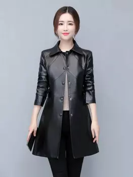 Женская кожаная куртка, Новинка весна-осень 2023, корейская модная Ветровка из овечьей кожи, пальто желтого и красного цветов, Женская ветровка