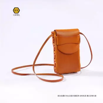 Женская кожаная простая модная сумка-мессенджер