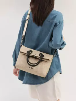 Женская кожаная сумка-тоут в виде панды