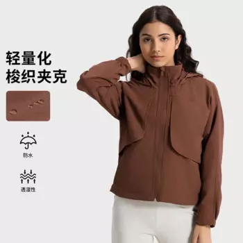 Женская куртка с капюшоном Soft Shell, стоячий воротник, двухразовое спортивное пальто, водонепроницаемый карман, свободная повседневная куртка для улицы, осенняя и