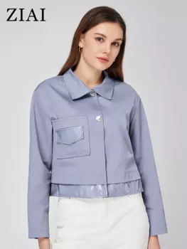Женская куртка ZIAI, новинка весны 2023, короткая верхняя одежда, Офисная Модная стильная повседневная женская куртка из искусственной кожи высокого качества, Женская куртка