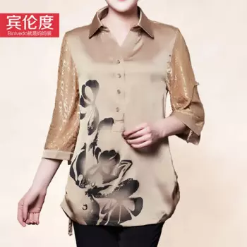 Женская летняя одежда для мам, женская рубашка с рукавом до локтя, Летний стиль