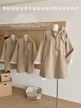 Женская одежда цвета хаки, Тренч с длинным рукавом и бантом, модная ветровка 2000-х годов, свободная длинная верхняя одежда, куртка, пальто, модная одежда
