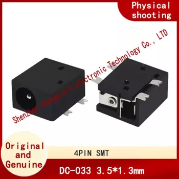 Женская патч-розетка, 4 контакта, 1,3 *