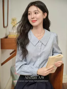 Женская рубашка-поло в полоску, с длинным рукавом