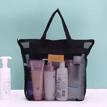 Женская сетчатая дорожная сумка для хранения