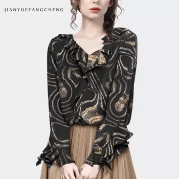 Женская шифоновая блузка с длинным рукавом и поясом