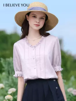 Женская шифоновая блузка с коротким рукавом и V-образным вырезом