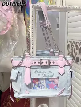 Женская сумка на плечо, с цепочкой и сердечком