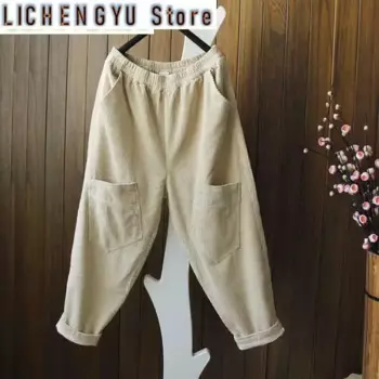 Женская свободная джинсовая куртка из двух предметов, новая весенне-осенняя сетчатая красная универсальная женская куртка с капюшоном в иностранном стиле