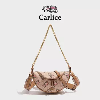 Женская забавная сумка из жаккардовой ткани, Высококачественная дизайнерская сумка с цепочкой, многофункциональная кросс-боди сумка для покупок