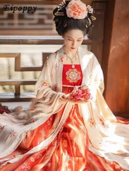 Женская заколка для волос династии Тан Hanfu, Цветочная юбка Tu Hezi