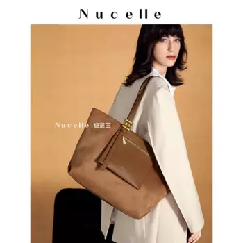 Женская Замшевая сумка-тоут, с карманом