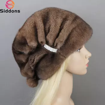 Женская Зимняя Шапка-бини из натурального меха норки