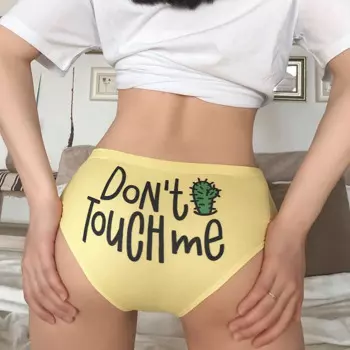 Женские антибактериальные трусики с надписью Don't Touch Me