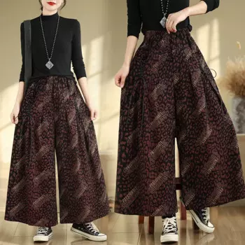 Женские брюки Aricaca в стиле ретро с высокой талией, женские джинсовые брюки с широкими штанинами, повседневные брюки с принтом