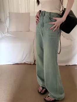 Женские брюки с эффектом потертости, модные облегающие свободные брюки в стиле ретро на раннюю осень, универсальные повседневные джинсы из денима с высокой талией, 2023