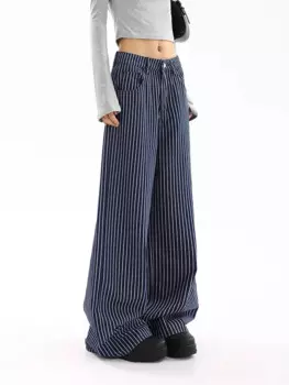 Женские брюки в полоску, с широкими штанинами
