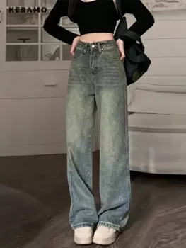 Женские джинсовые брюки Y2K, голубые мешковатые джинсы в стиле 1920-х годов, винтажные повседневные брюки в стиле High Street с эффектом потертости, женские джинсы в стиле ретро с высокой талией