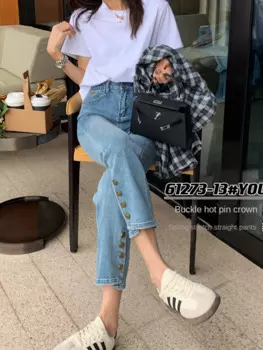 Женские джинсы с высокой талией Y2k большого размера, новинка 2023, весна и осень, облегающие узкие прямые джинсы с высокой талией