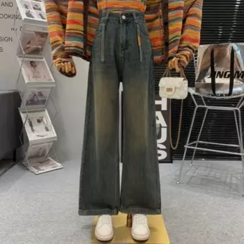 Женские джинсы в стиле ретро, синие джинсы с широкими штанинами и высокой талией, повседневные Прямые джинсы свободного покроя, Осень-зима 2023