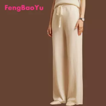 Женские кашемировые прямые брюки на осень и зиму, высокая талия, шнуровка, широкие брюки с заниженной талией, удобные брюки длиной до пола