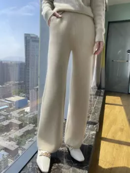 Женские кашемировые широкие брюки, прямые брюки с завышенной талией, тонкие и высококачественные повседневные брюки с драпировкой, осень и зима